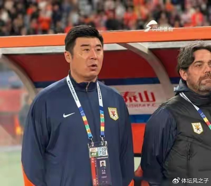 bwin必赢-果然击败泰山队只有他们自己，奇葩教练组，内部管理混乱，最大短板浮|山东泰山|中超联赛|大连英博|宿茂臻|韩鹏_新浪体育_新浪新闻